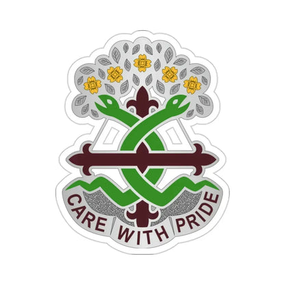 Dental Health Activity Fort Leonard Wood (U.S. Army) STICKER Vinyl Die-Cut Decal 2 Inch - The Sticker Space