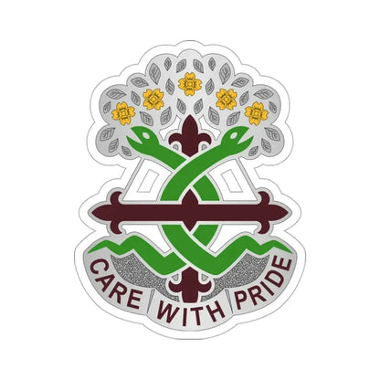 Dental Health Activity Fort Leonard Wood (U.S. Army) STICKER Vinyl Die-Cut Decal 3 Inch - The Sticker Space