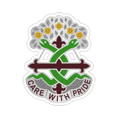 Dental Health Activity Fort Leonard Wood (U.S. Army) STICKER Vinyl Die-Cut Decal 3 Inch - The Sticker Space