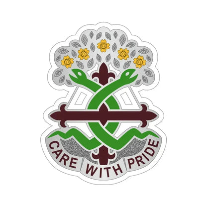 Dental Health Activity Fort Leonard Wood (U.S. Army) STICKER Vinyl Die-Cut Decal 4 Inch - The Sticker Space