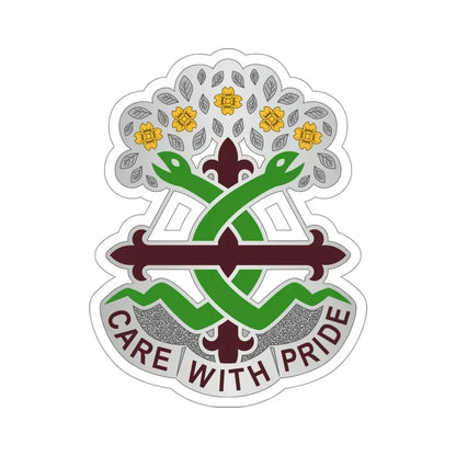 Dental Health Activity Fort Leonard Wood (U.S. Army) STICKER Vinyl Die-Cut Decal 4 Inch - The Sticker Space