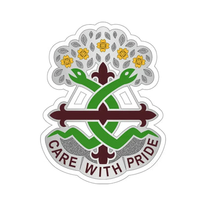 Dental Health Activity Fort Leonard Wood (U.S. Army) STICKER Vinyl Die-Cut Decal 5 Inch - The Sticker Space