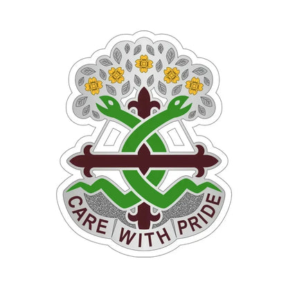 Dental Health Activity Fort Leonard Wood (U.S. Army) STICKER Vinyl Die-Cut Decal 6 Inch - The Sticker Space