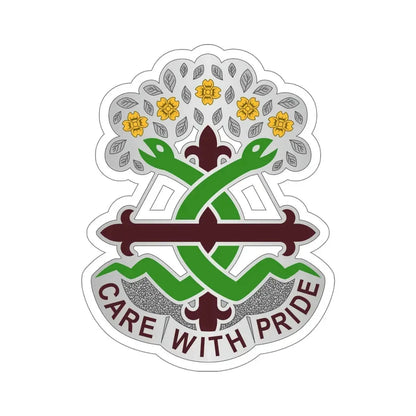 Dental Health Activity Fort Leonard Wood (U.S. Army) STICKER Vinyl Die-Cut Decal 6 Inch - The Sticker Space