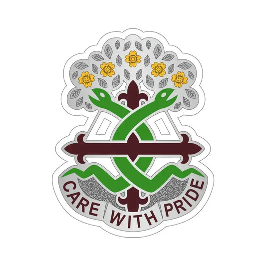 Dental Health Activity Fort Leonard Wood (U.S. Army) STICKER Vinyl Die-Cut Decal 6 Inch - The Sticker Space