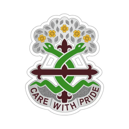 Dental Health Activity Fort Leonard Wood (U.S. Army) STICKER Vinyl Die-Cut Decal - The Sticker Space