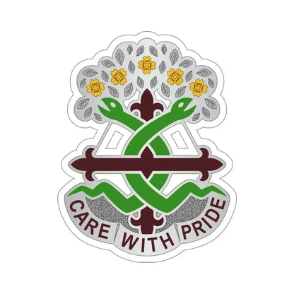 Dental Health Activity Fort Leonard Wood (U.S. Army) STICKER Vinyl Die-Cut Decal - The Sticker Space