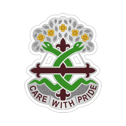 Dental Health Activity Fort Leonard Wood (U.S. Army) STICKER Vinyl Die-Cut Decal - The Sticker Space