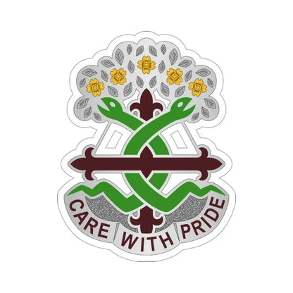 Dental Health Activity Fort Leonard Wood (U.S. Army) STICKER Vinyl Die-Cut Decal - The Sticker Space