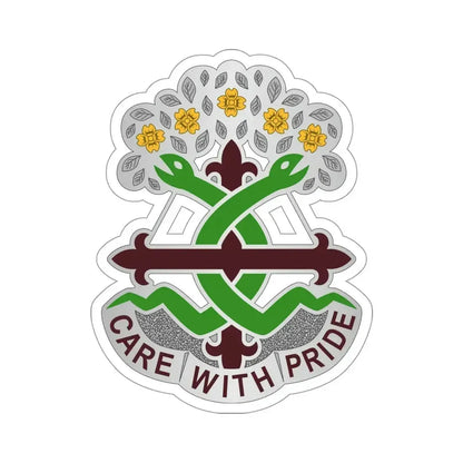 Dental Health Activity Fort Leonard Wood (U.S. Army) STICKER Vinyl Die-Cut Decal - The Sticker Space