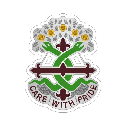 Dental Health Activity Fort Leonard Wood (U.S. Army) STICKER Vinyl Die-Cut Decal - The Sticker Space