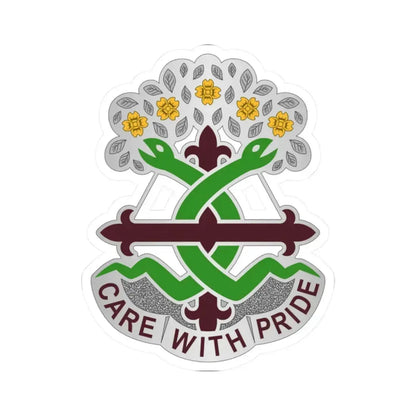 Dental Health Activity Fort Leonard Wood (U.S. Army) STICKER Vinyl Kiss-Cut Decal 2 Inch White - The Sticker Space