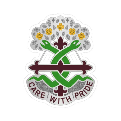 Dental Health Activity Fort Leonard Wood (U.S. Army) STICKER Vinyl Kiss-Cut Decal 3 Inch White - The Sticker Space