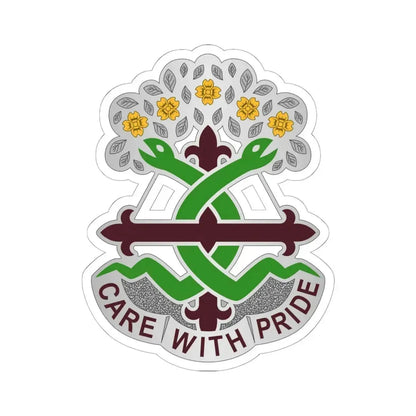 Dental Health Activity Fort Leonard Wood (U.S. Army) STICKER Vinyl Kiss-Cut Decal 6 Inch White - The Sticker Space