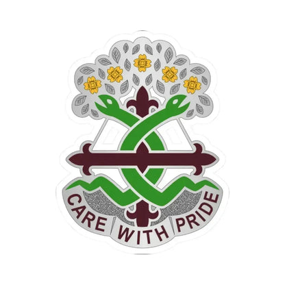 Dental Health Activity Fort Leonard Wood (U.S. Army) STICKER Vinyl Kiss-Cut Decal - The Sticker Space