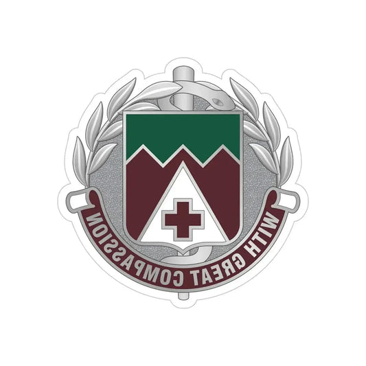 Dental Health Activity Fort Lewis (U.S. Army) REVERSE PRINT Transparent Die-Cut STICKER 6 Inch Die-Cut Transparent - The Sticker Space