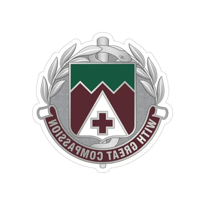 Dental Health Activity Fort Lewis (U.S. Army) REVERSE PRINT Transparent Die-Cut STICKER - The Sticker Space