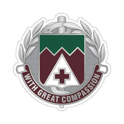 Dental Health Activity Fort Lewis (U.S. Army) STICKER Vinyl Die-Cut Decal 4 Inch - The Sticker Space