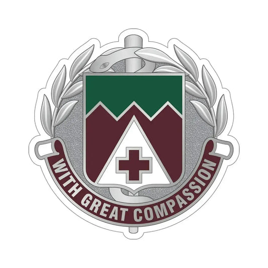 Dental Health Activity Fort Lewis (U.S. Army) STICKER Vinyl Die-Cut Decal 6 Inch - The Sticker Space