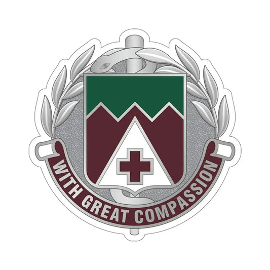 Dental Health Activity Fort Lewis (U.S. Army) STICKER Vinyl Die-Cut Decal 6 Inch - The Sticker Space