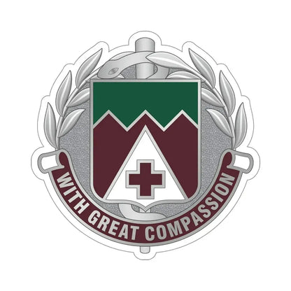 Dental Health Activity Fort Lewis (U.S. Army) STICKER Vinyl Die-Cut Decal - The Sticker Space