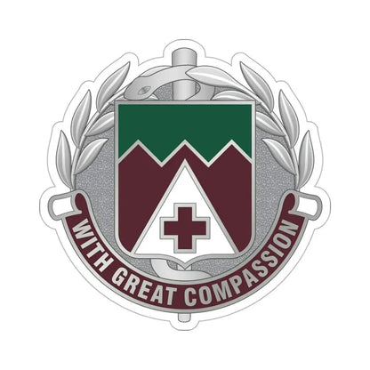 Dental Health Activity Fort Lewis (U.S. Army) STICKER Vinyl Die-Cut Decal - The Sticker Space