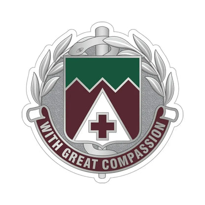 Dental Health Activity Fort Lewis (U.S. Army) STICKER Vinyl Die-Cut Decal - The Sticker Space