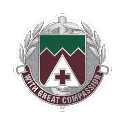 Dental Health Activity Fort Lewis (U.S. Army) STICKER Vinyl Kiss-Cut Decal 3 Inch White - The Sticker Space