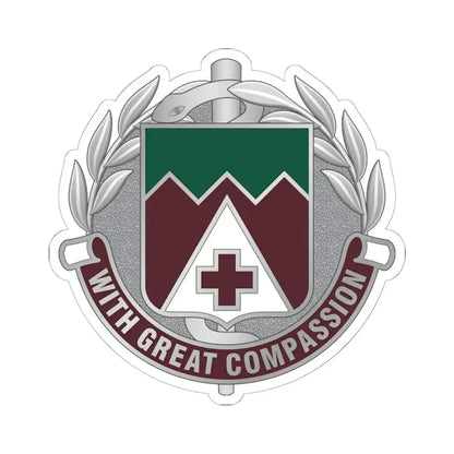 Dental Health Activity Fort Lewis (U.S. Army) STICKER Vinyl Kiss-Cut Decal 6 Inch White - The Sticker Space