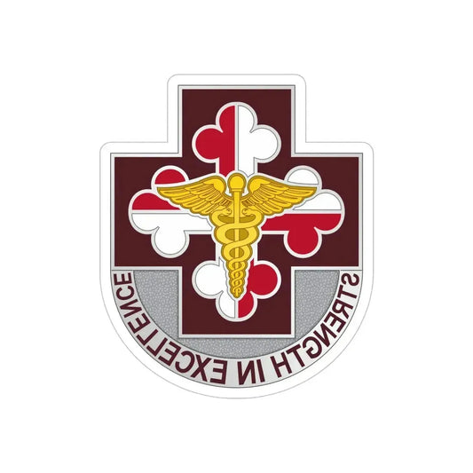 Dental Health Activity Fort Meade (U.S. Army) REVERSE PRINT Transparent Die-Cut STICKER 6 Inch Die-Cut Transparent - The Sticker Space