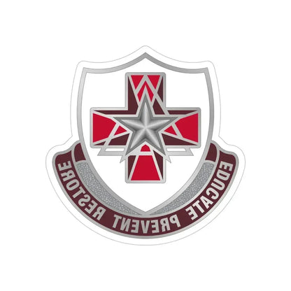 Dental Health Activity Fort Sam Houston (U.S. Army) REVERSE PRINT Transparent Die-Cut STICKER 6 Inch Die-Cut Transparent - The Sticker Space