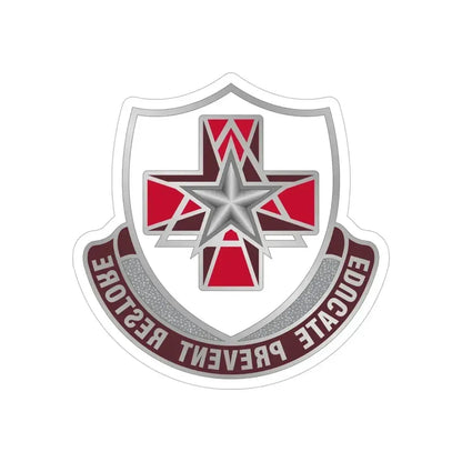 Dental Health Activity Fort Sam Houston (U.S. Army) REVERSE PRINT Transparent Die-Cut STICKER - The Sticker Space