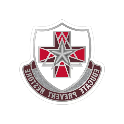 Dental Health Activity Fort Sam Houston (U.S. Army) REVERSE PRINT Transparent Die-Cut STICKER - The Sticker Space