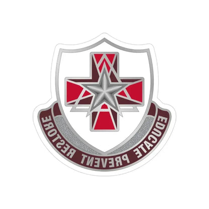 Dental Health Activity Fort Sam Houston (U.S. Army) REVERSE PRINT Transparent Die-Cut STICKER - The Sticker Space