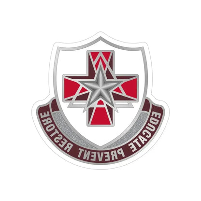 Dental Health Activity Fort Sam Houston (U.S. Army) REVERSE PRINT Transparent Die-Cut STICKER - The Sticker Space