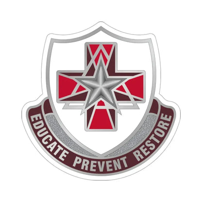 Dental Health Activity Fort Sam Houston (U.S. Army) STICKER Vinyl Die-Cut Decal 3 Inch - The Sticker Space