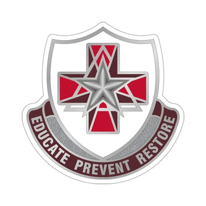 Dental Health Activity Fort Sam Houston (U.S. Army) STICKER Vinyl Die-Cut Decal 5 Inch - The Sticker Space