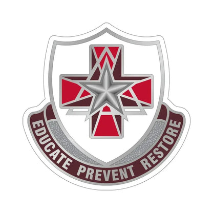 Dental Health Activity Fort Sam Houston (U.S. Army) STICKER Vinyl Die-Cut Decal 6 Inch - The Sticker Space