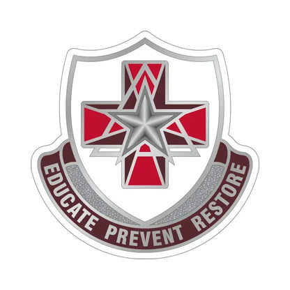 Dental Health Activity Fort Sam Houston (U.S. Army) STICKER Vinyl Die-Cut Decal - The Sticker Space