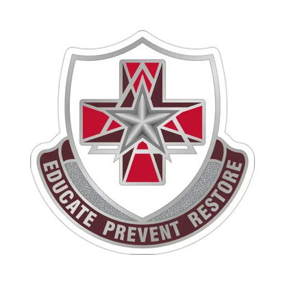 Dental Health Activity Fort Sam Houston (U.S. Army) STICKER Vinyl Die-Cut Decal - The Sticker Space