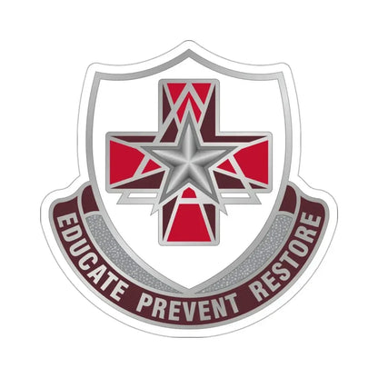 Dental Health Activity Fort Sam Houston (U.S. Army) STICKER Vinyl Die-Cut Decal - The Sticker Space