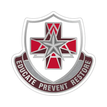 Dental Health Activity Fort Sam Houston (U.S. Army) STICKER Vinyl Die-Cut Decal - The Sticker Space