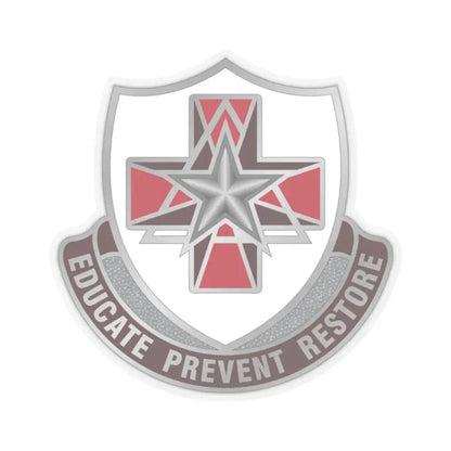 Dental Health Activity Fort Sam Houston (U.S. Army) STICKER Vinyl Kiss-Cut Decal 2 Inch Transparent - The Sticker Space