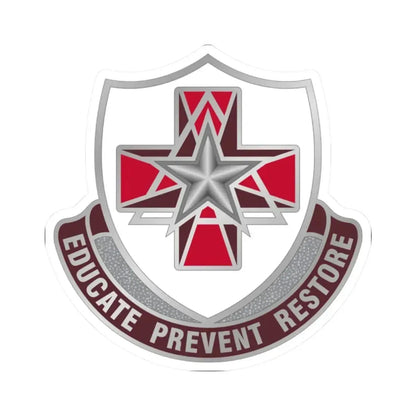 Dental Health Activity Fort Sam Houston (U.S. Army) STICKER Vinyl Kiss-Cut Decal 2 Inch White - The Sticker Space