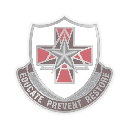 Dental Health Activity Fort Sam Houston (U.S. Army) STICKER Vinyl Kiss-Cut Decal 3 Inch Transparent - The Sticker Space