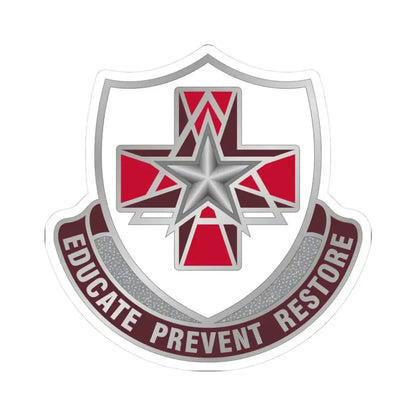 Dental Health Activity Fort Sam Houston (U.S. Army) STICKER Vinyl Kiss-Cut Decal 3 Inch White - The Sticker Space