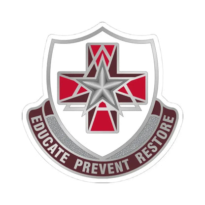 Dental Health Activity Fort Sam Houston (U.S. Army) STICKER Vinyl Kiss-Cut Decal 4 Inch White - The Sticker Space