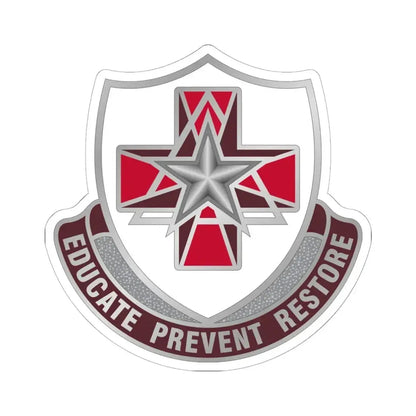 Dental Health Activity Fort Sam Houston (U.S. Army) STICKER Vinyl Kiss-Cut Decal 6 Inch White - The Sticker Space