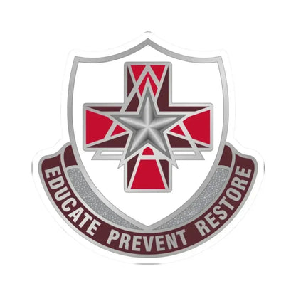 Dental Health Activity Fort Sam Houston (U.S. Army) STICKER Vinyl Kiss-Cut Decal - The Sticker Space