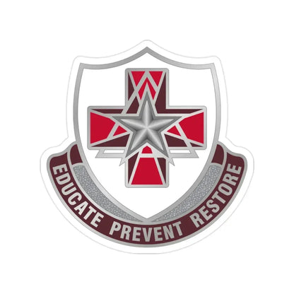 Dental Health Activity Fort Sam Houston (U.S. Army) Transparent STICKER Die-Cut Vinyl Decal 2 Inch - The Sticker Space